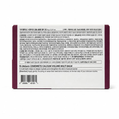 Dr. Melaxin Cemenrete Calcium Volume Multi Balm 9 g - directions and barcode