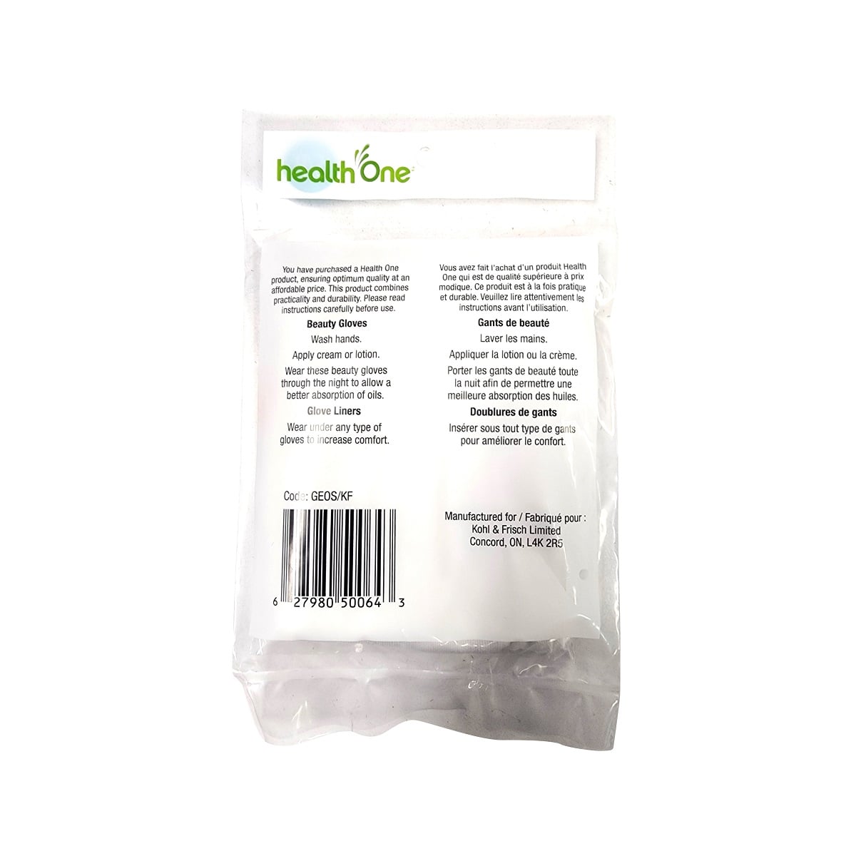 health One Cotton Gloves (Small Size)