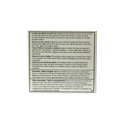 Ingredients and directions for health One Ibuprofen 200 mg Caplets (50 caplets)