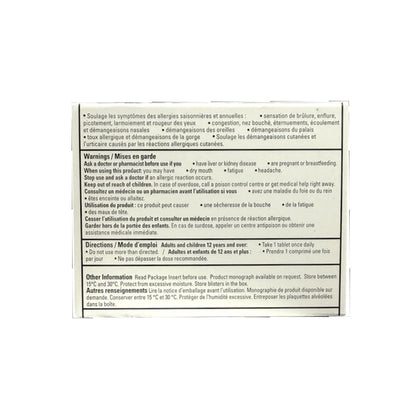 Warnings, directions for health One Non-Drowsy Allergy Relief Desloratadine 5 mg (20 tablets)