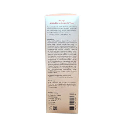 Description, Ingredients, How to use for ma:nyo Bifida Biome Ampoule Toner (400 mL) in English