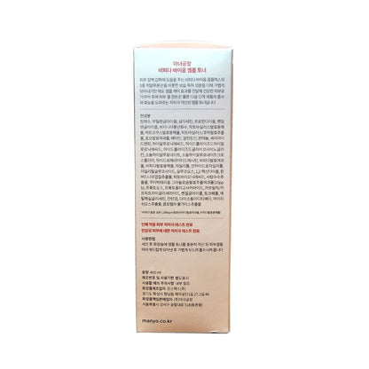 Description, Ingredients, How to use for ma:nyo Bifida Biome Ampoule Toner (400 mL) in Korean