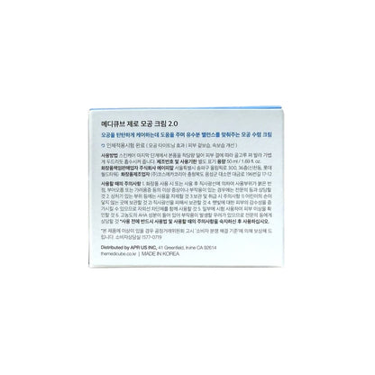 Direction, Cautions, Ingredients for medicube Zero Pore Cream 2.0 (50 mL) in KOrean