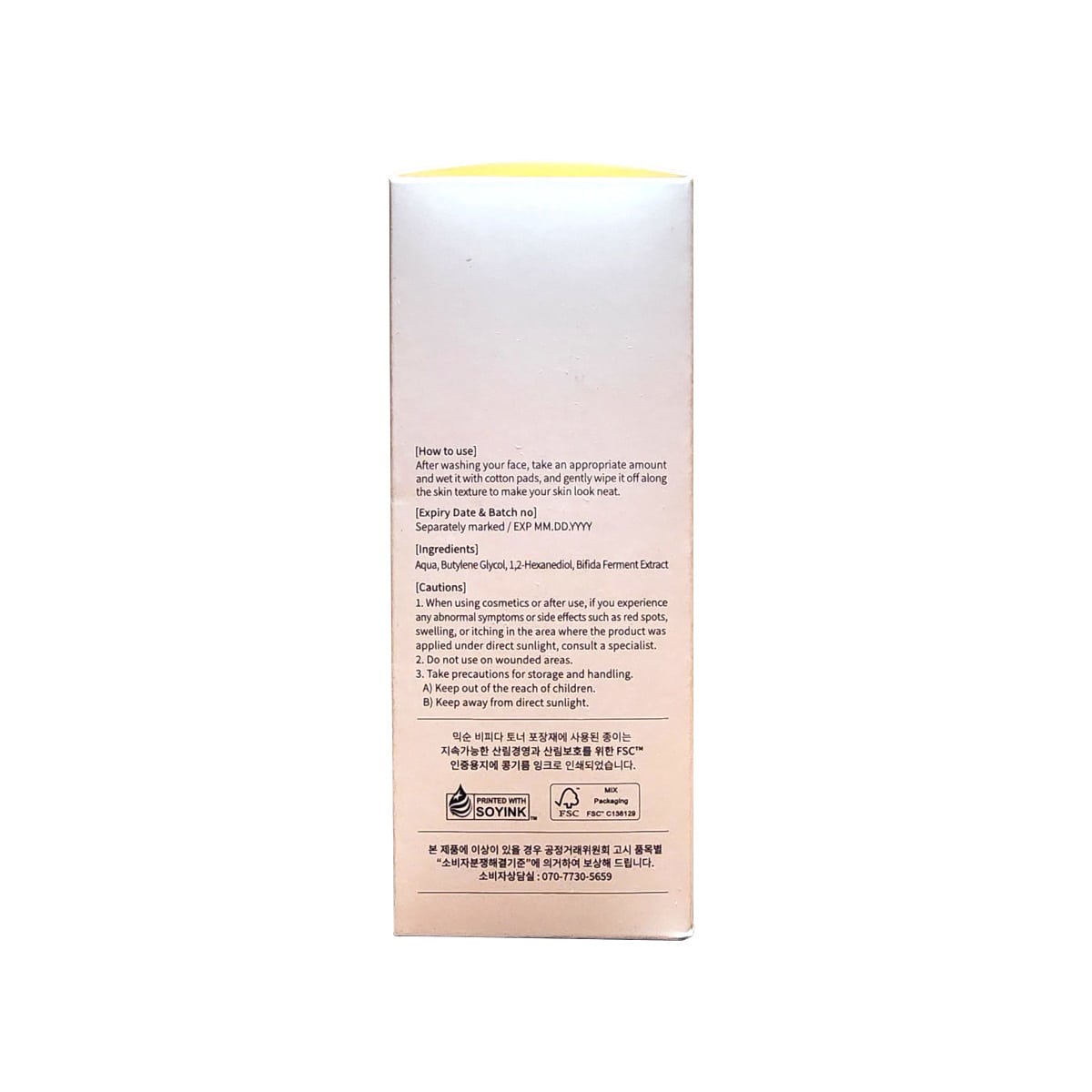 How to use, ingredients, cautions for mixsoon Bifida Toner (300 mL) in English