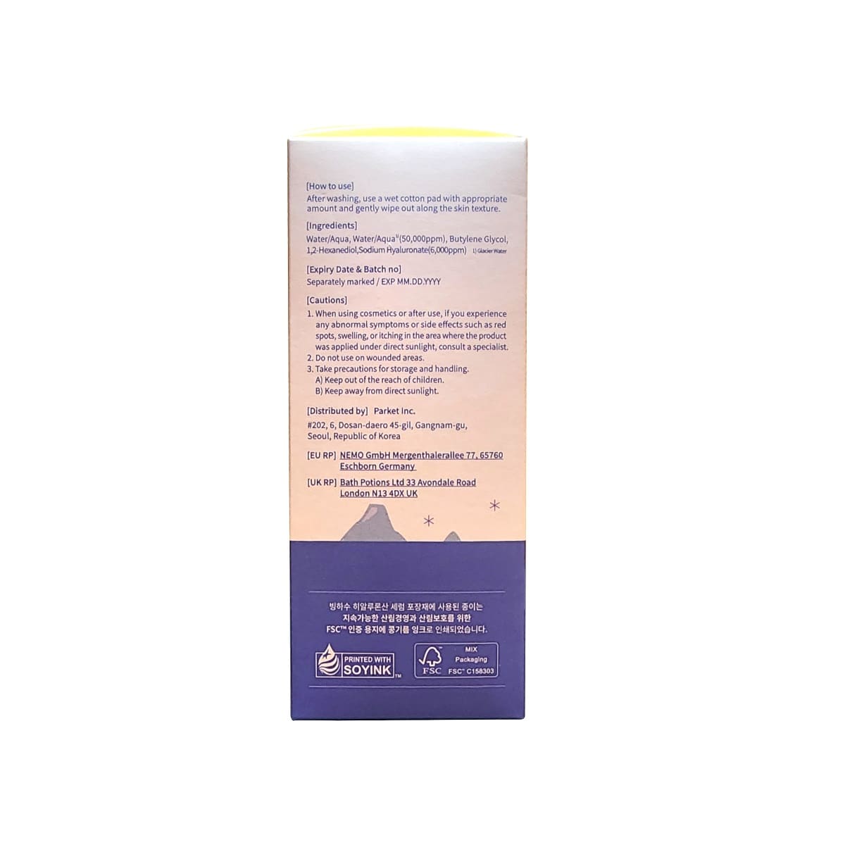 How to use, Ingredients, Cautions for mixsoon Glacier Water Hyaluronic Acid Serum (300 mL) in English
