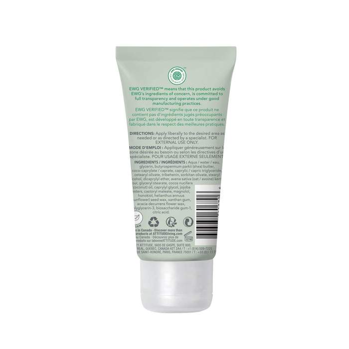 Description, directions, and ingredients for ATTITUDE Sensitive Skin Baby Deep Moisturizing Cream - Fragrance Free (200 mL)