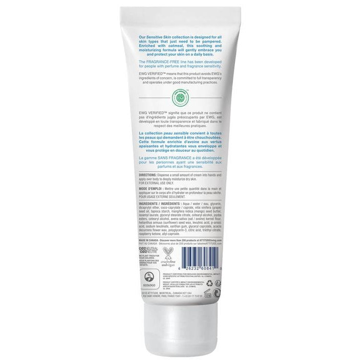 ATTITUDE Sensitive Skin Natural Body Cream - Extra Gentle - Fragrance Free (240 mL)