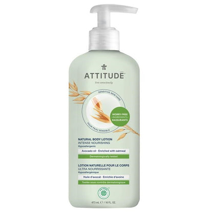 ATTITUDE Sensitive Skin Natural Body Lotion - Intense Nourishing - Avocado Oil (473 mL)