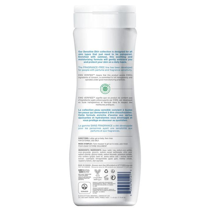 ATTITUDE Sensitive Skin Natural Shower Gel - Extra Gentle - Fragrance Free (473 mL)