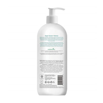 Description, directions, and ingredients for ATTITUDE Super Leaves Natural Conditioner - Nourishing & Strengthening (946 mL)