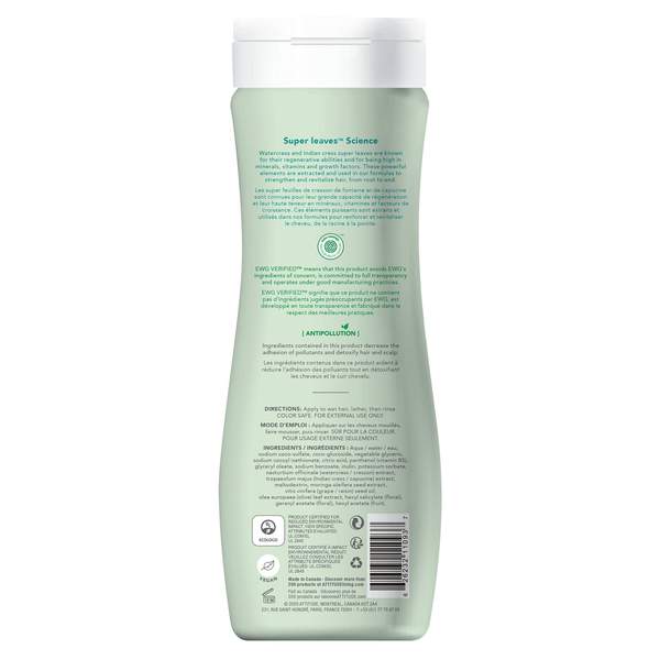ATTITUDE Super Leaves Natural Shampoo - Nourishing & Strengthening (473 mL)
