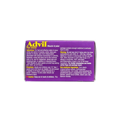 Indications, directions, warnings, ingredients for Advil Extra Strength Muscle & Joint (32 Caplets) in English