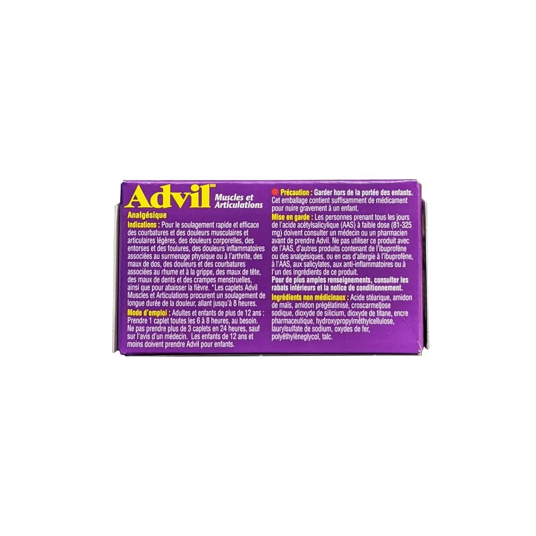 Indications, directions, warnings, ingredients for Advil Extra Strength Muscle & Joint (32 Caplets) in French