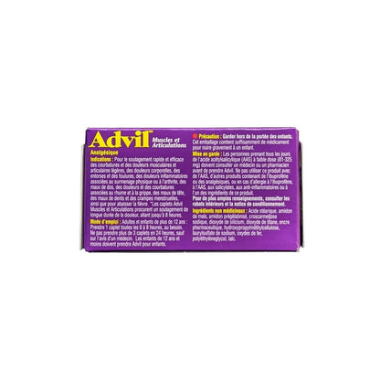 Indications, directions, warnings, ingredients for Advil Extra Strength Muscle & Joint (32 Caplets) in French
