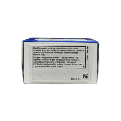 Uses for Advil Ibuprofen 200 mg (50 Tablets)