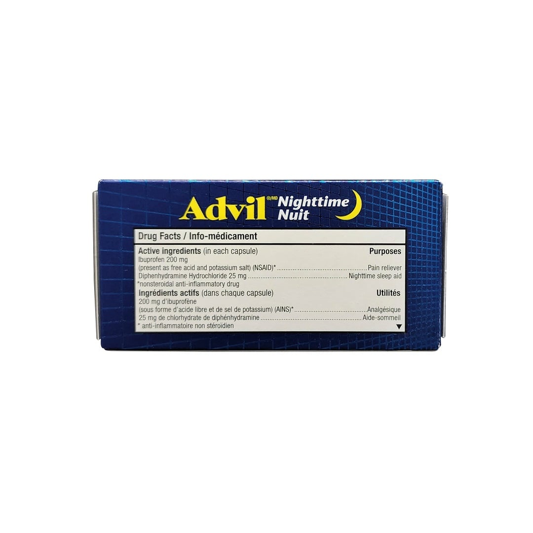 Ingredients for Advil Nighttime Liqui-Gels (40 Gel Capsules)