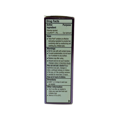 Ingredients, uses, directions, and warnings for Allergan Tears Plus Lubricating Eye Drops (15 mL) in English