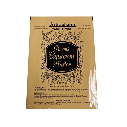 Front packaging for single patch Astrapharm Porous Capsicum Plaster.