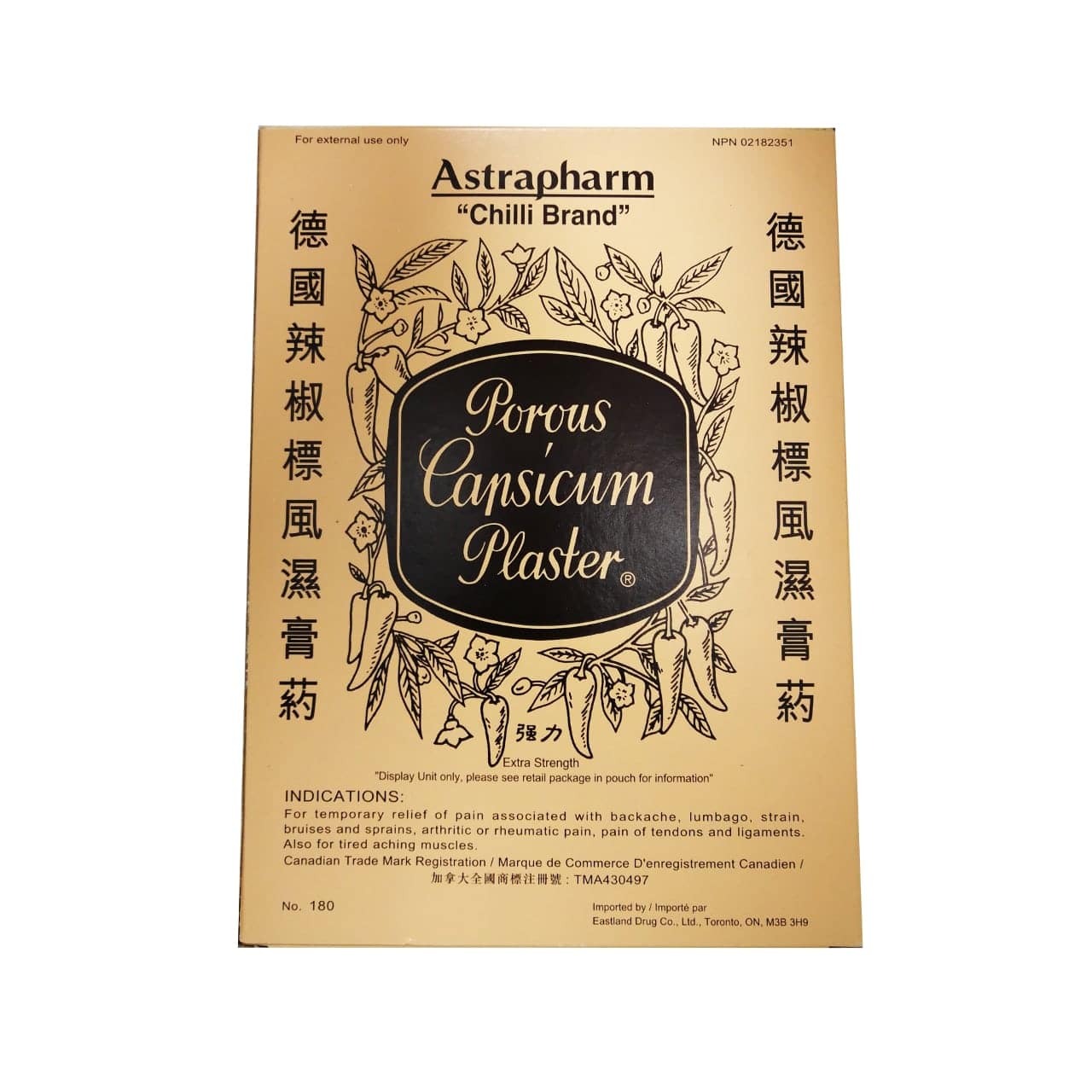 Astrapharm Porous Capsicum Plaster 24 pack cover in English.