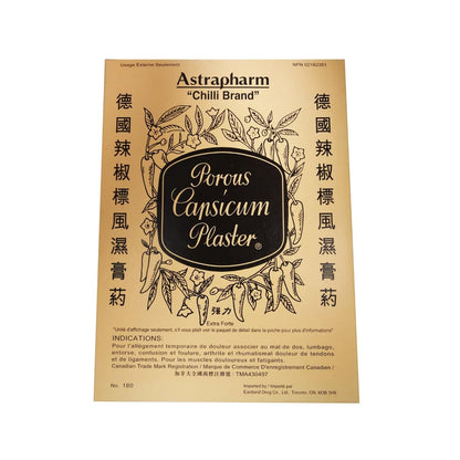 Astrapharm Porous Capsicum Plaster 24 pack cover in French.