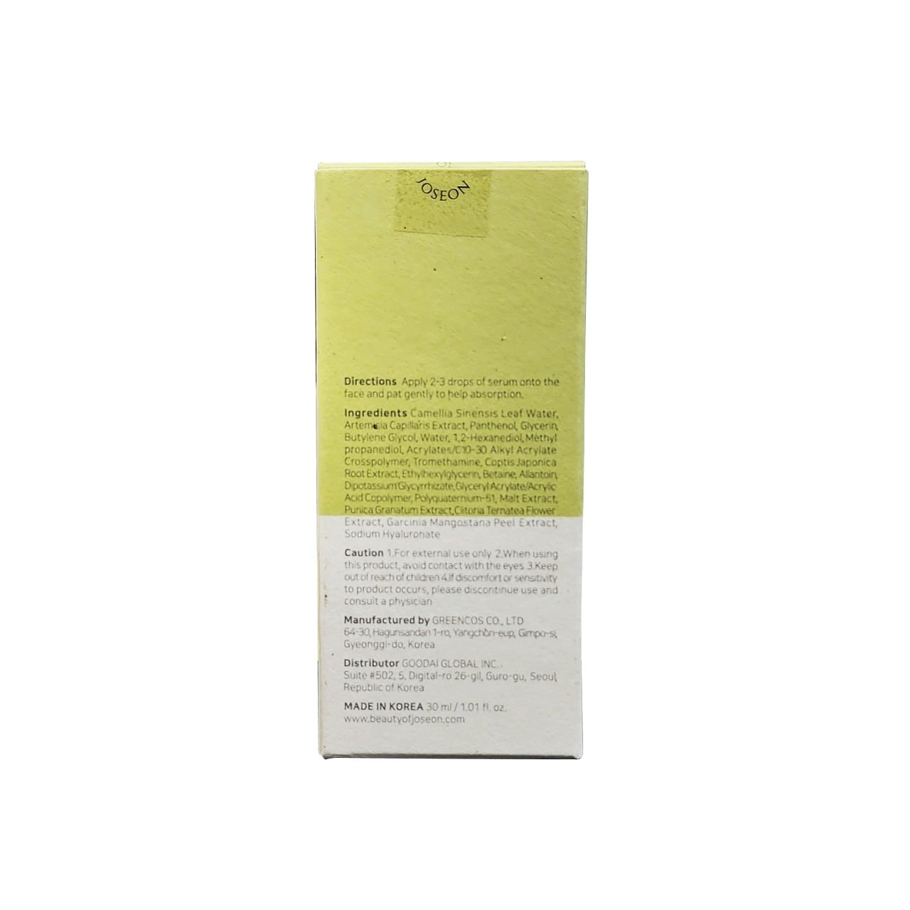 Directions, ingredients, cautions for Beauty of Joseon Calming Serum Green Tea + Panthenol (30 mL) in English