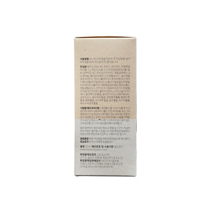 Directions, ingredients, cautions for Beauty of Joseon Glow Deep Serum Rice + Alpha-Arbutin (30 mL) in French