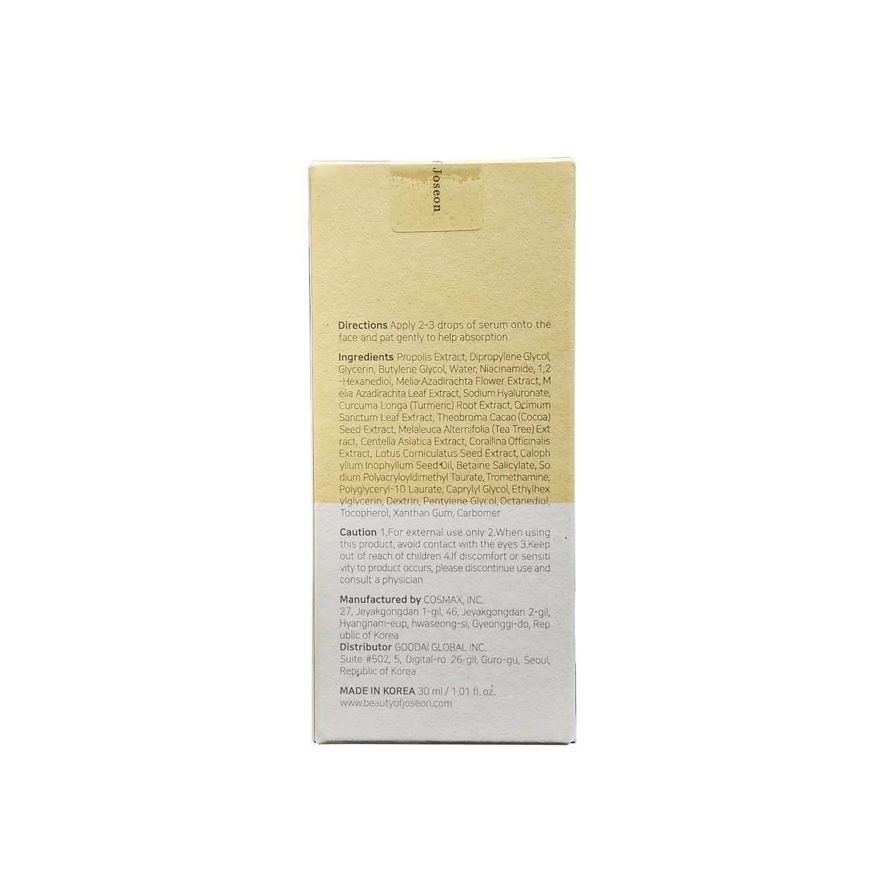 Directions, ingredients, cautions for Beauty of Joseon Glow Serum Propolis + Niacinamide (30 mL) in English