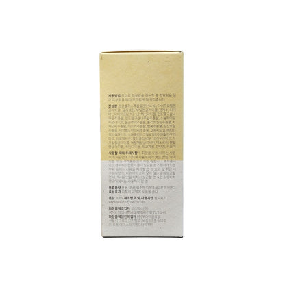 Directions, ingredients, cautions for Beauty of Joseon Glow Serum Propolis + Niacinamide (30 mL) in Korean