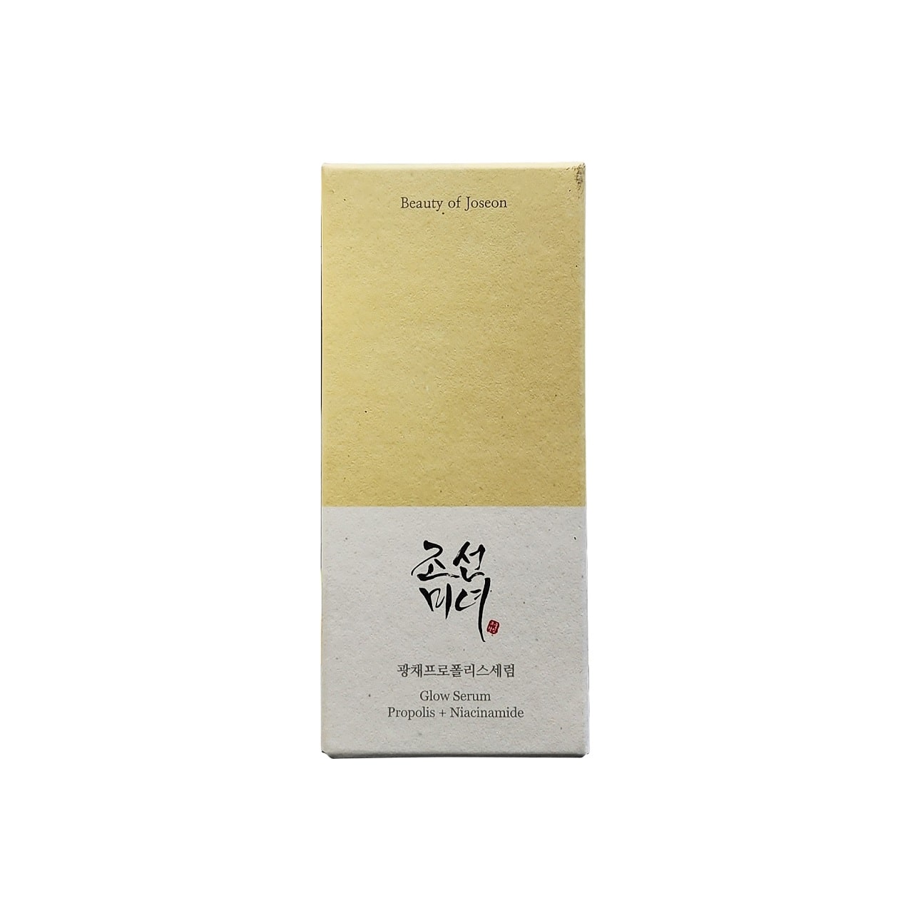 Product label for Beauty of Joseon Glow Serum Propolis + Niacinamide (30 mL)