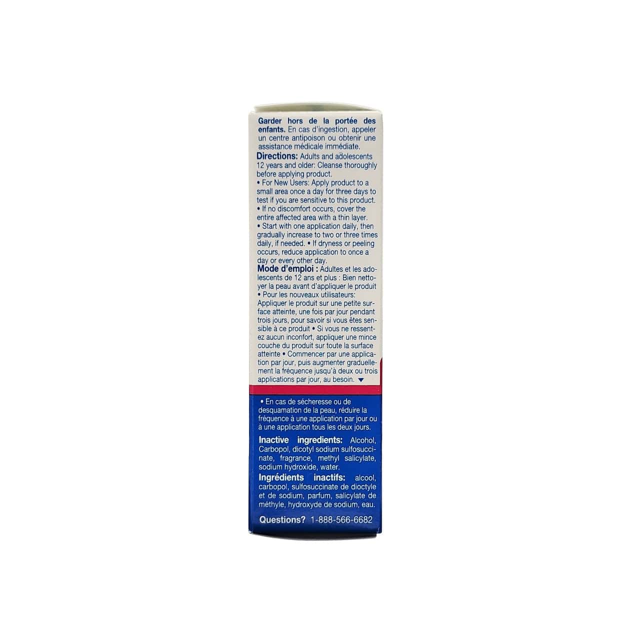 Warnings, directions, ingredients for Benzagel 5 Acne Gel (15 grams)