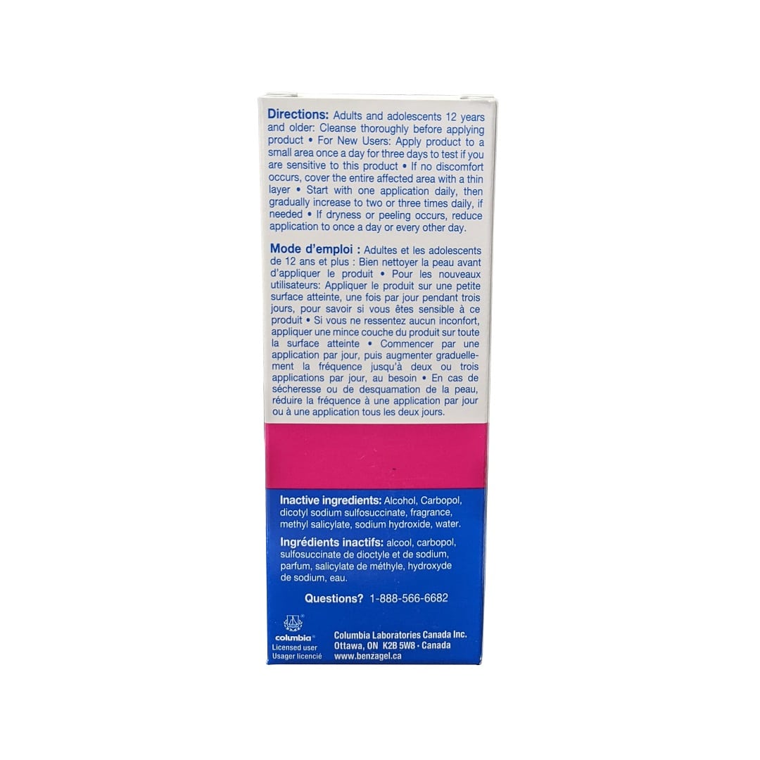 Directions and ingredients for Benzagel 5 Acne Gel (30 grams)