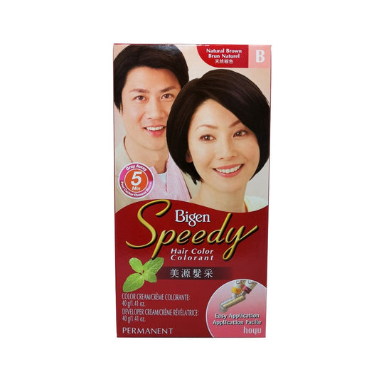 Product label for Bigen Speedy Hair Color Natural Brown (B) (40 grams)
