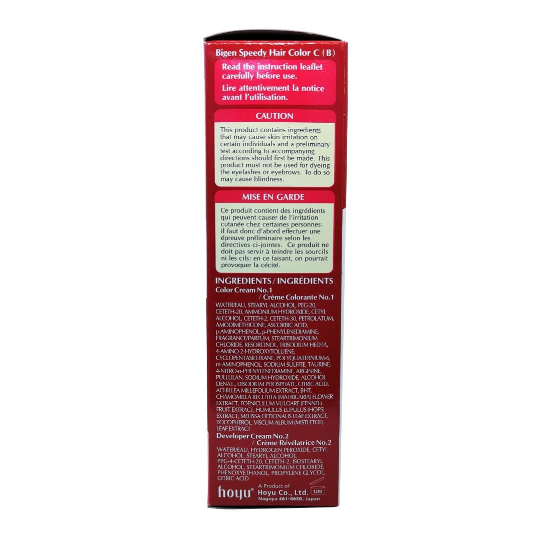 Caution and ingredients for Bigen Speedy Hair Color Warm Chestnut (C) (40 grams)