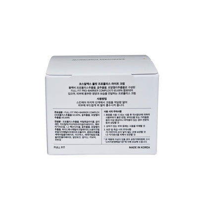 Product details for COSRX Full Fit Propolis Light Cream in Korean