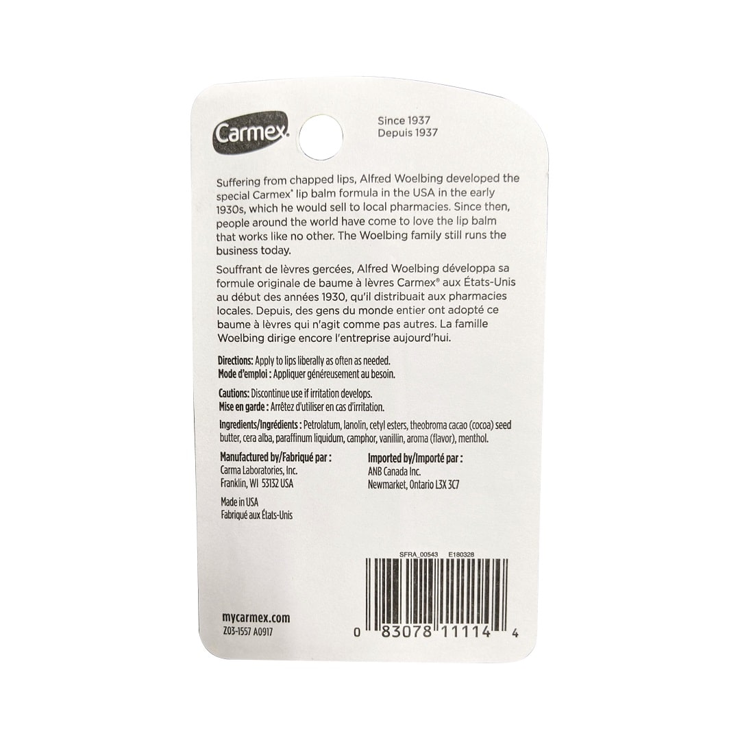 Description, directions, cautions, ingredients for Carmex Squeeze Tube Balm (10 grams)