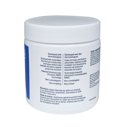 CeraVe Moisturizing Cream for Normal to Dry Skin (539 grams)