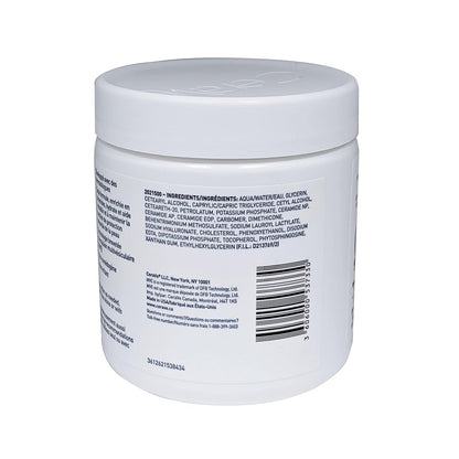 CeraVe Moisturizing Cream for Normal to Dry Skin (539 grams)