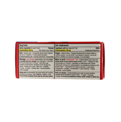 Ingredients, Uses, Warnings for Children's Tylenol Acetaminophen Fever and Pain Grape Flavour (Ages 2-11) (100 mL)