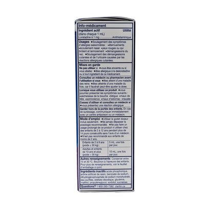Ingredients, uses, warnings, and directions for Claritin Kids Non-Drowsy Loratadine Syrup 1mg/mL (Grape Flavour) (120 mL) in French