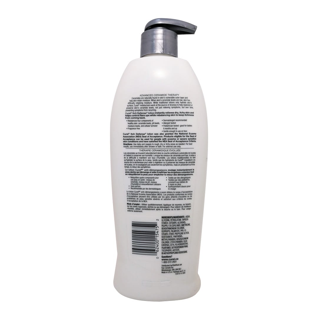 Description, directions, and ingredients for Curel Itch Defense Lotion Fragrance Free (480 mL)
