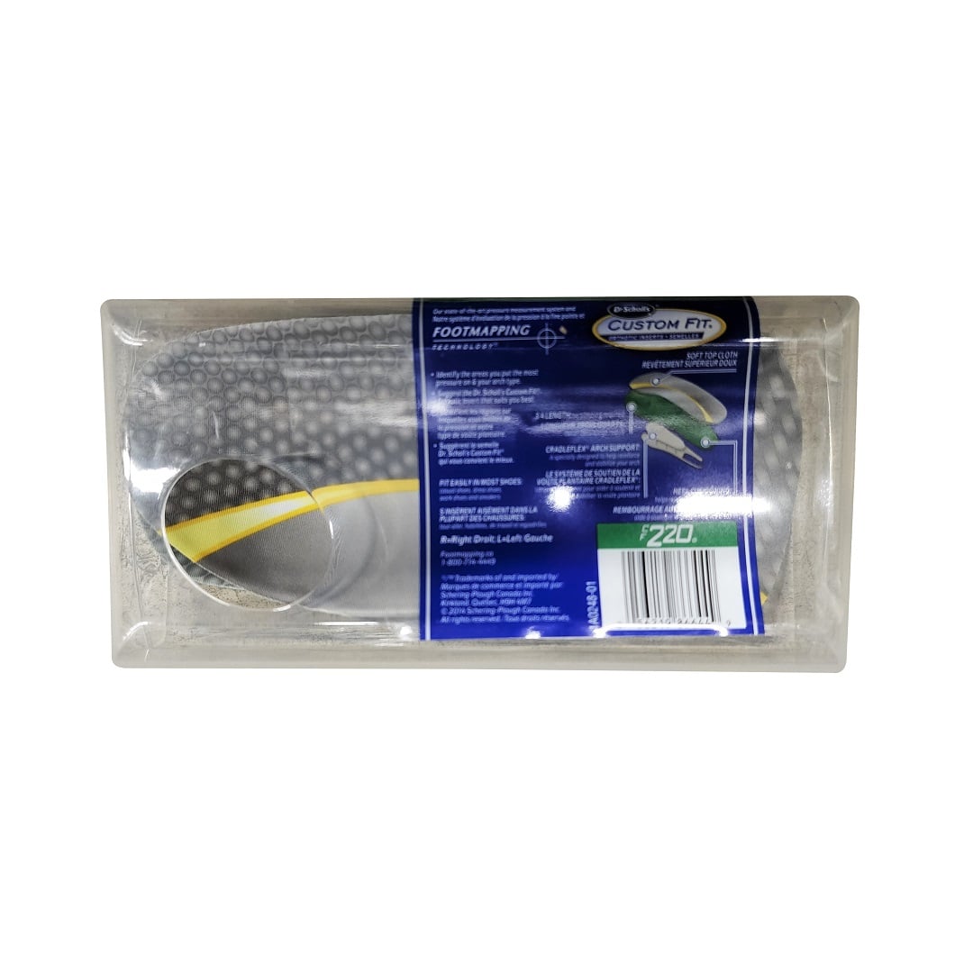 Description and features for Dr. Scholl's Custom Fit CF220 Orthotic Inserts (1 pair)