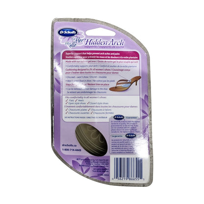Description and features for Dr. Scholl's for Her Hidden Arch Supports (1 pair)