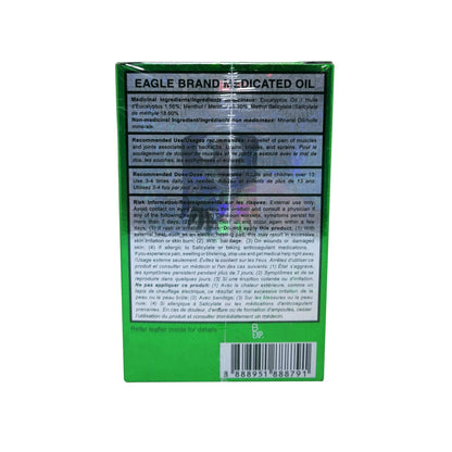 Product ingredients and uses for Eagle Brand Medicated Oil