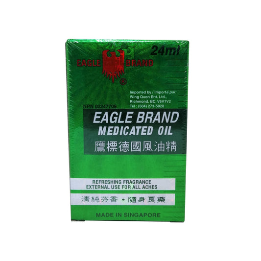 Product label for Eagle Brand Medicated Oil in English