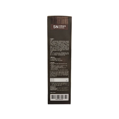 Directions, Ingredients, and Caution for Foodaholic Nourishing Sepia Color Cream Hair Dye 5N Dark Brown