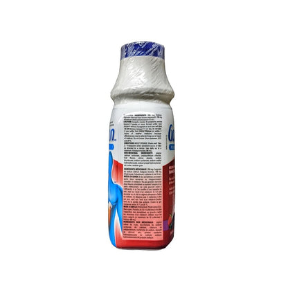 Description, Ingredients, Cautions, Directions for Gaviscon Regular Strength Liquid Soothing Fruit Blend (340 mL)