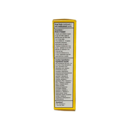 Directions and ingredients for Gold Bond Anti-Itch Cream (28 grams)