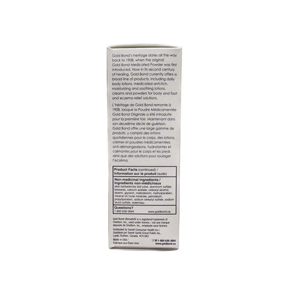 Ingredients and brand description for Gold Bond Ultimate 1% Hydrocortisone Eczema Relief Cream (28 grams)