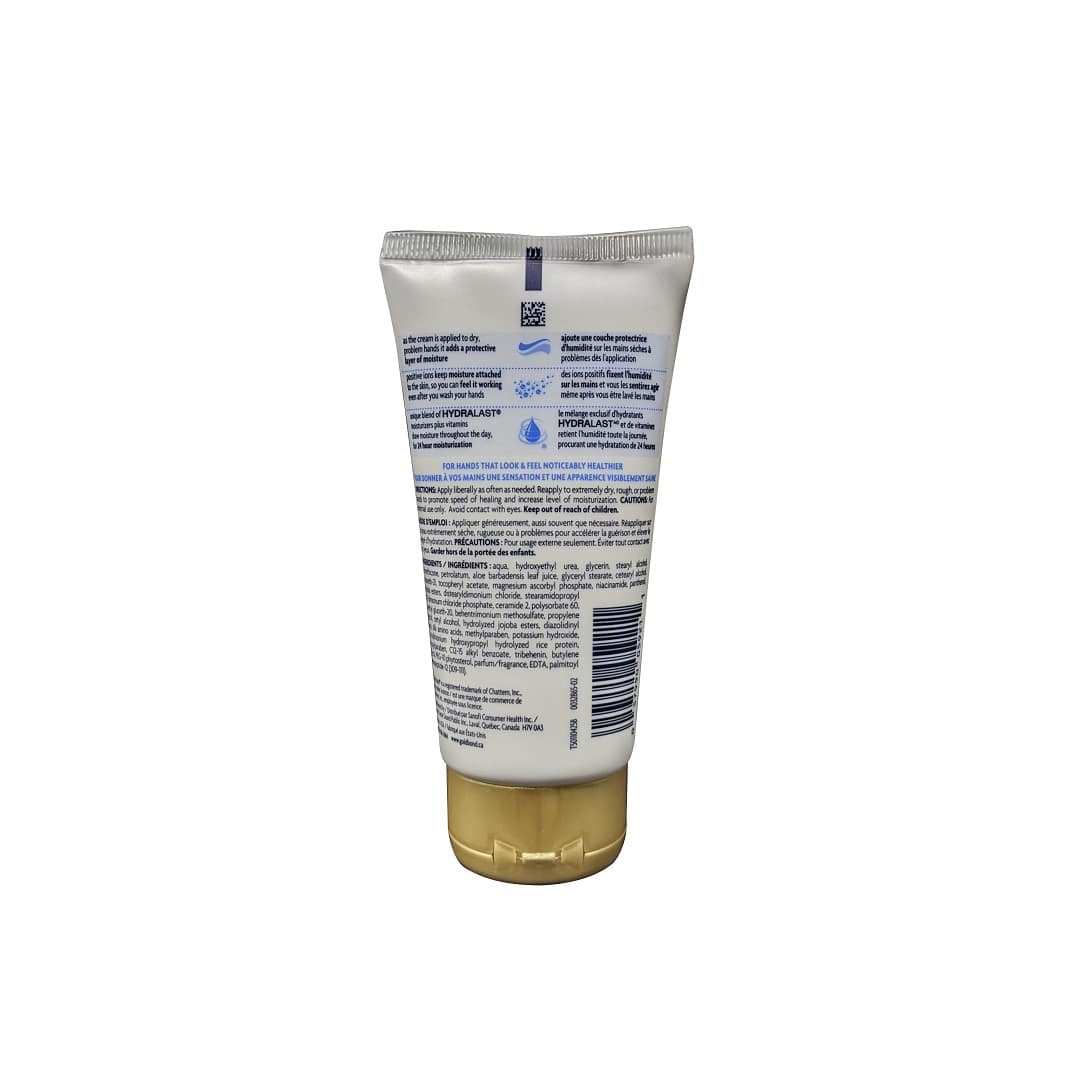 Description, directions, ingredients, cautions for Gold Bond Ultimate Healing Hand Cream (85 mL)