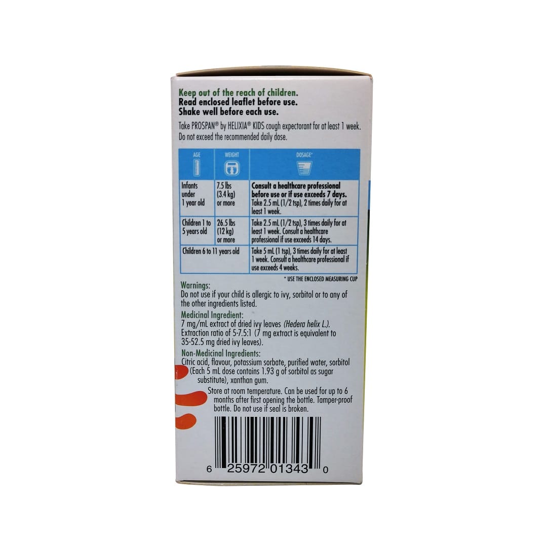 Dose, ingredients, warnings for Helixia Kids Cough Syrup (100 mL) in English